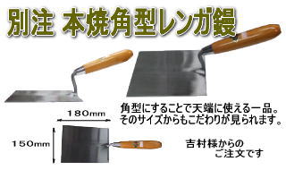 �ʒ��@�{�Ċp�^�����K�W