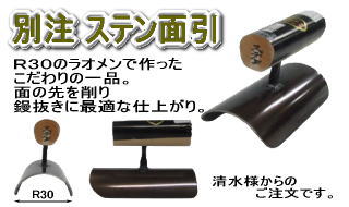 �ʒ� �X�e���ʈ�