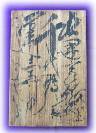 ���߉^�攠����