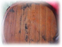 �ꕶ������ �� ��n�ف@����P